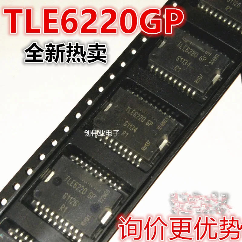 TLE6220GP 1