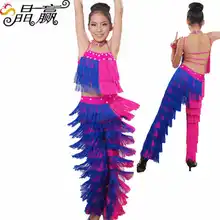С кисточками, для латинских танцев танцевальный костюм Для женщин для девочек бальное платье для танцев, танцевальное; костюм для девочек; Vestidos; Vestido Сальса Saia