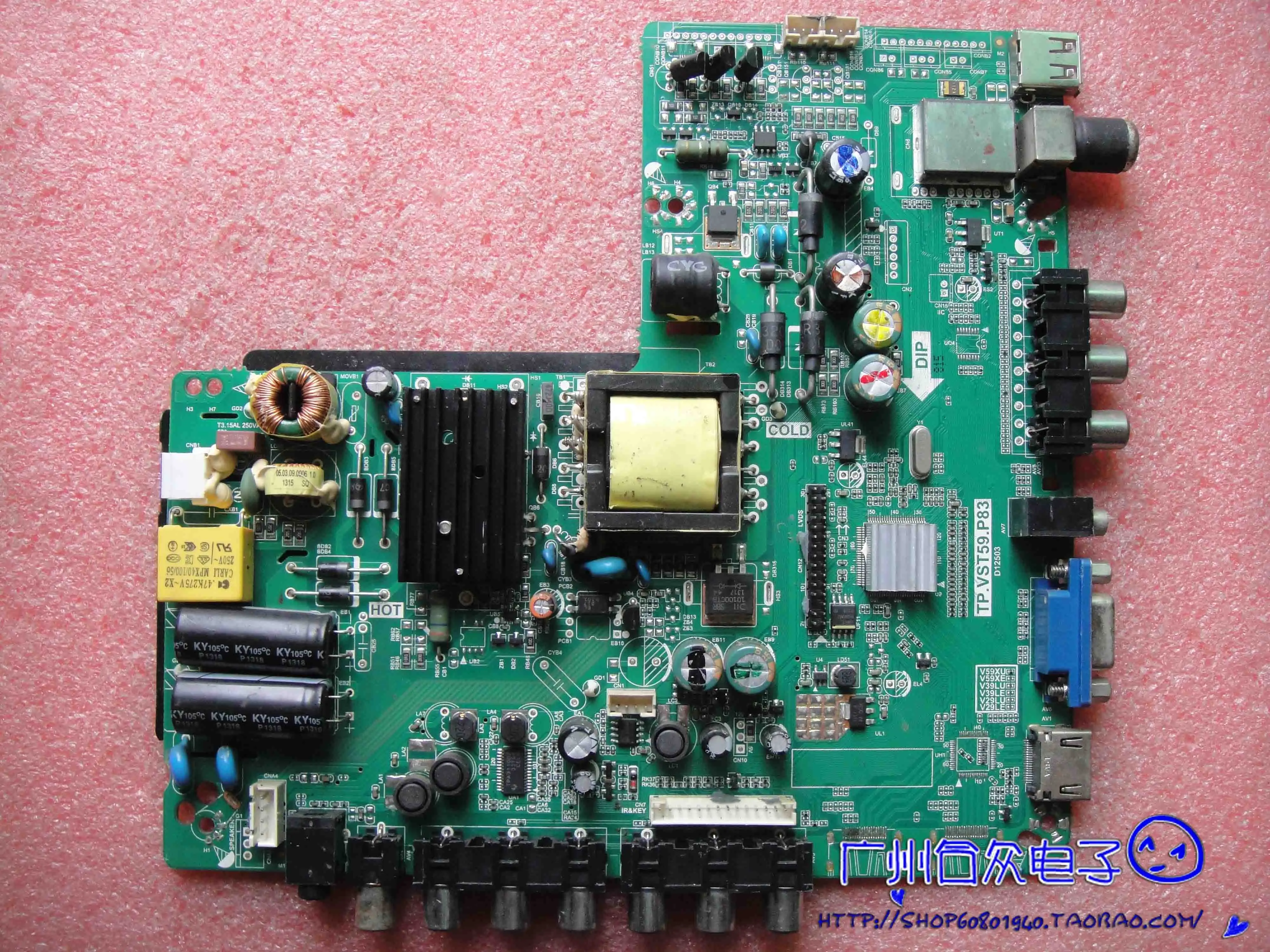 LED32C560 материнская плата LCD TV тп. Вст59. Экран P83 ST315A04-3 | Компьютеры и офис