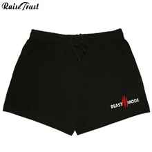 men s shorts with powerhouse fitness bodybuilding workout shorts 100 cotton high quality musculation fitness men