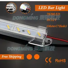 10 шт.* 1 м 72 светодиодов DC 12 В SMD 7020 Luces Bar 100 см Жесткий полосы трубки u алюминиевый профиль Shell+ крышка светодиодный свет кухня