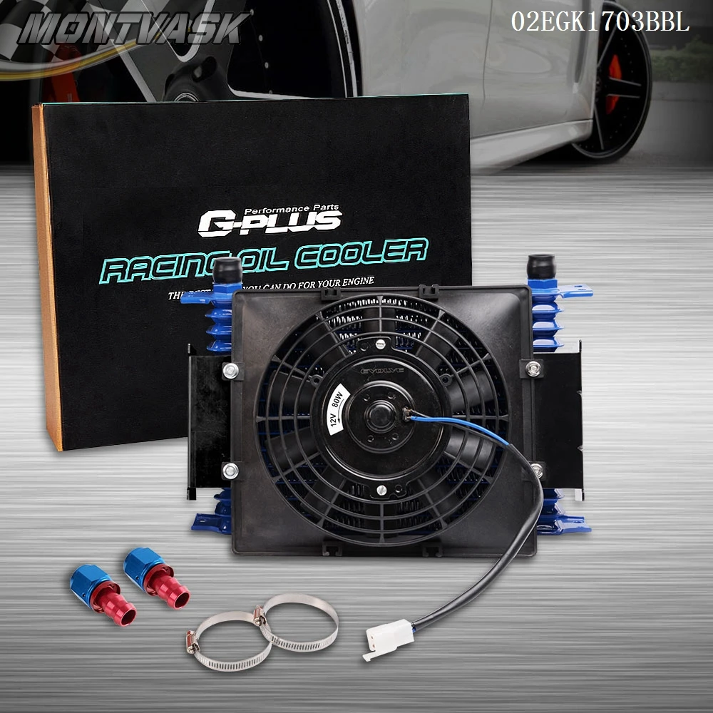 15 Row AN10 Transmission Engine Oil Cooler + 7&quot 12V Fan Fittings |