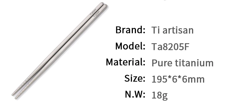 Ta8203tiW_05
