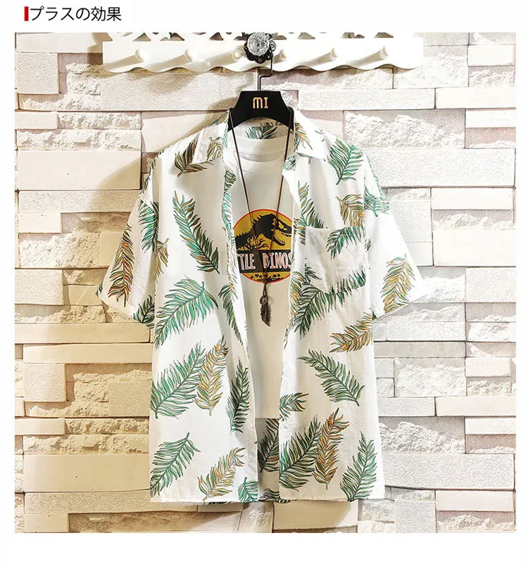 Летние Гавайские рубашки с коротким рукавом, Японская уличная одежда для мужчин и женщин, повседневные рубашки с принтом, пляжные, вечерние, уличные