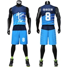 Мужская и женская баскетбольная майка с отворотами, комплект с карманами, спортивные баскетбольные тренировочные комплекты, индивидуальные командные баскетбольные Джерси, форма, костюм