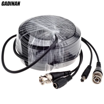 Cavo GADINAN BNC 5M/10M/15M/20M/30M/40M/50M Cavo CCTV opzionale Uscita video Cavo con spina CC per kit DVR sistema AHD/analogico BNC