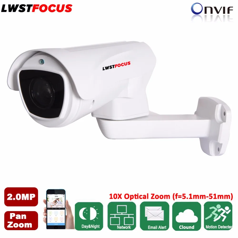 

LWSTFOCUS HD 1080P 2MP Outdoor PTZ Pan Zoom IP Camera 10X Optical Zoom Network CCTV Security Camera IR 100M Onvif P2P Support