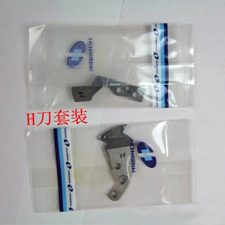 

Computer embroidery machine parts of high quality H knife fixed moving blade