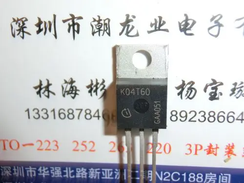 

5 шт. IKP04N60T K04T60 TO-220
