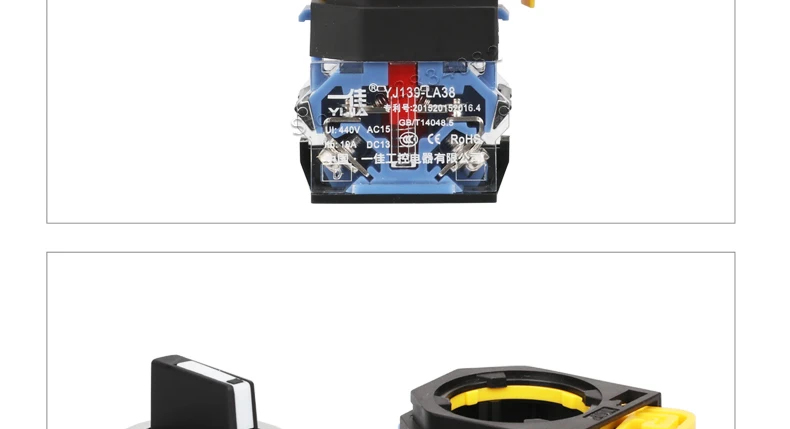 30MM--LA38--单个产品--外贸_01_06