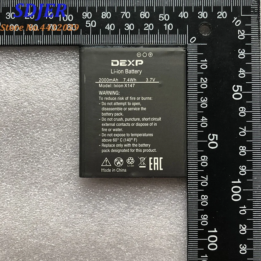 Для батареи DEXP Ixion X 4 7 x147 (UMI X1 Pro / LTJ A25) мобильный телефон Замена литий ионного