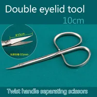 Twist handle separation scissors double eyelid surgery tool peeling scissors 10cm nose blunt scissors straight bend tip 1