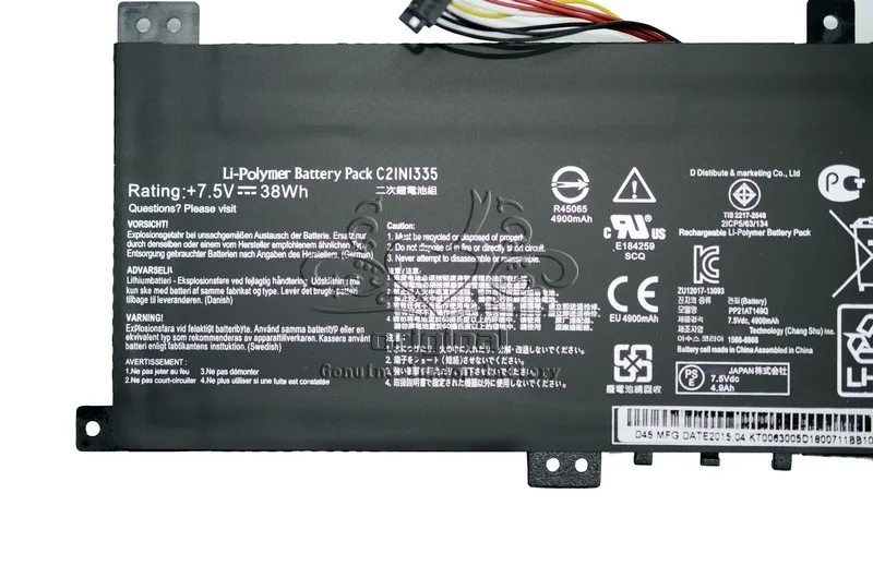 Оригинальный аккумулятор для ноутбука JIGU 0B200 00530100 c21n1335 ASUS K451L S451LN VivoBook S451 S451LA