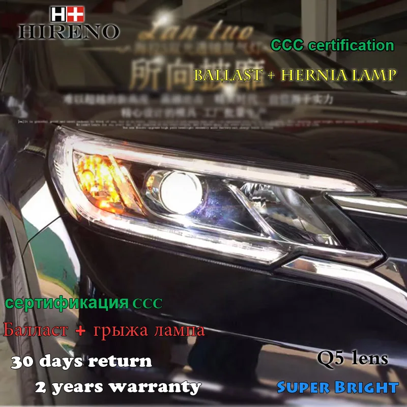 Hireno Car styling Headlamp for 2015 16 Honda CRV CR V Headlight