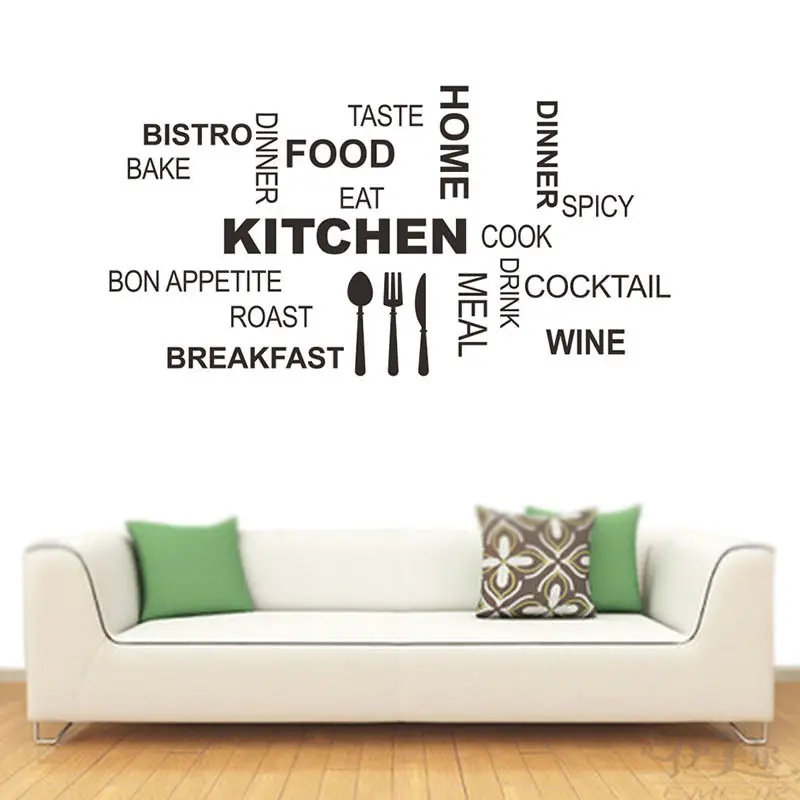 Kitchen Rules Quote Wall Stickers Vinyl Art Mural Decal Removable Home