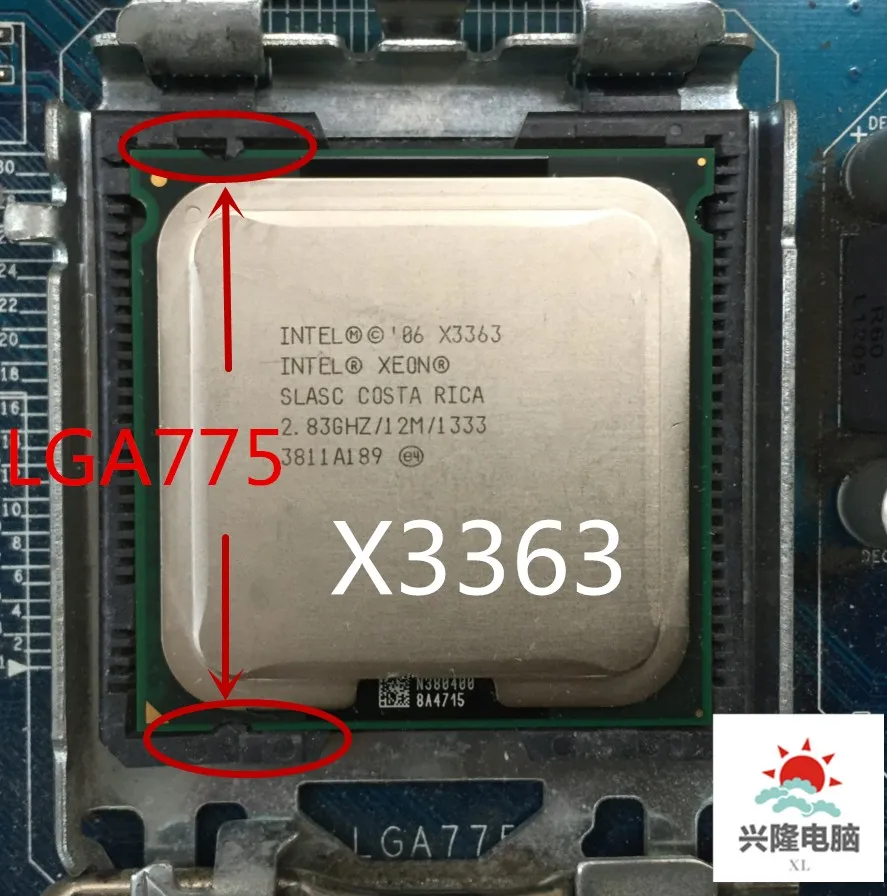 Intel socket 775 Xeon X3363 четырехъядерный 2,83 ГГц 12 МБ 1333 МГц работает на материнской плате LGA 775 без адаптера