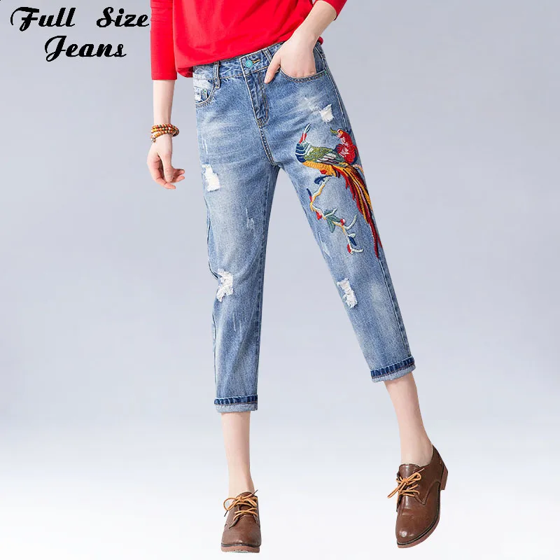 

Plus Size Traditional Phenix Print Ripped Capris Jeans For Women Boyfriend Loose Casual Harem Denim Jeans 2Xl Xl