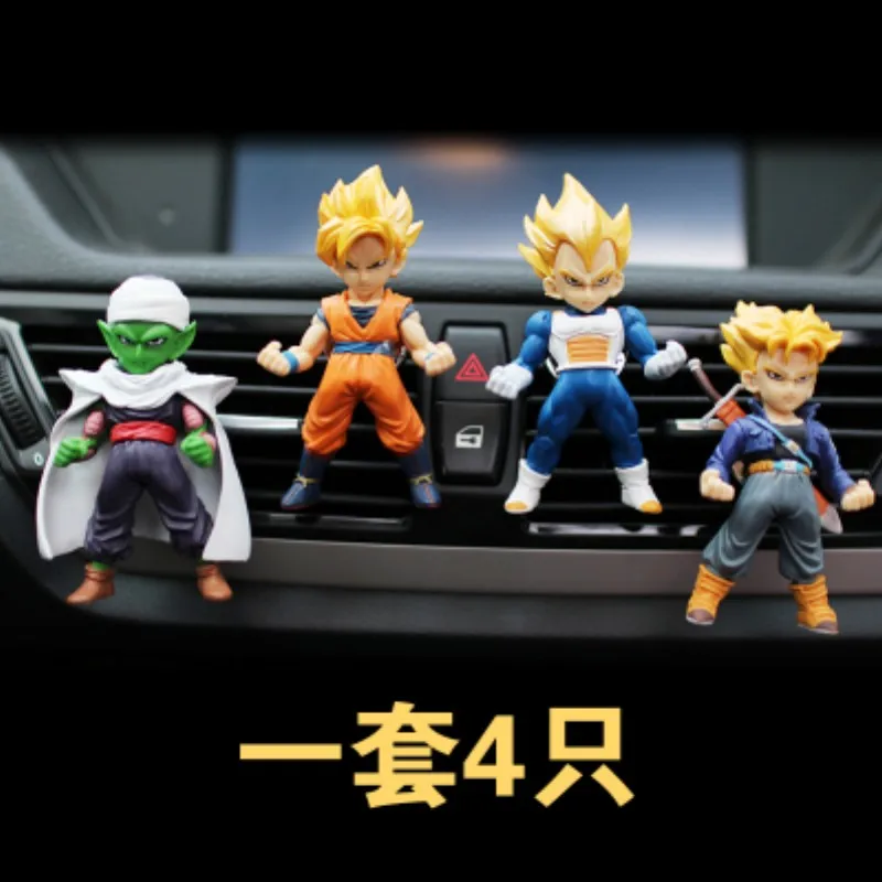 

4pcs/lot car Perfume solid cartoon dragon ball doll Creative perfume Air outlet Freshener 5cm