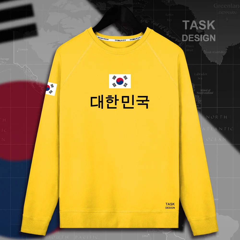 HNat_Korea01_MA01daisy