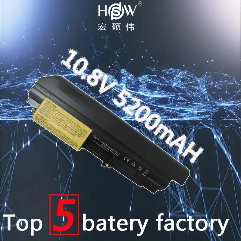 HSW 5200 мАч 6 ячеек Новая аккумуляторная батарея для ноутбука IBM Lenovo ThinkPad T61 R61 R61i T61u