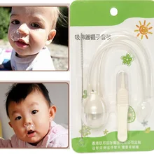Детские безопасный аспиратор для носа, всасывающий вакуум для носовой слизи жидкий
