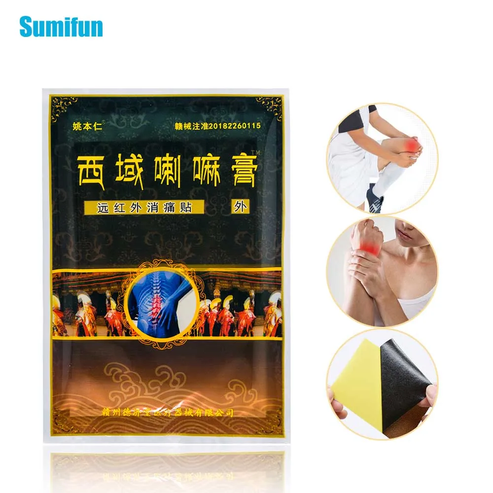 

Sumifun 32Pcs Pain Relief Patch Rheumatism Shoulder Knee/Neck/Back Arthritis Joint Orthopedic Medical Plaster D1527