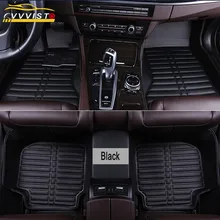 VVVIST универсальный автомобильный коврик из искусственной кожи передний задний Водонепроницаемый Анти-грязный напольный коврик авто аксессуары автомобильный Стильный коврик для пола