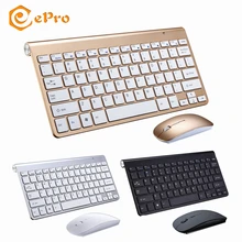 2,4 г клавиатура и мышь комбо набор Беспроводная мультимедийная клавиатура и мышь набор для ноутбука ПК ноутбук Mac планшет офисные принадлежности