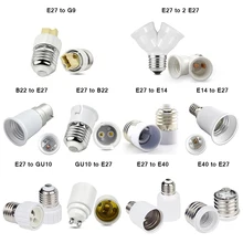 B22 GU10 E27 E14 E40 Конвертер Светильник в розетку винтовые розетки светодиодный пластик партия держатель адаптер для лампы база света фитинг белый