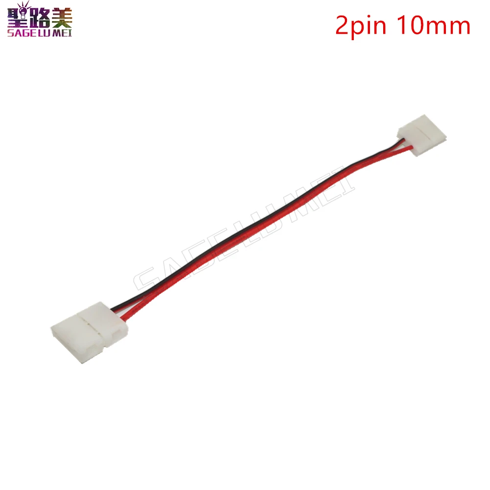 100pcs 2Pin 10mm 8mm LED double head free soldering Connector For 5050