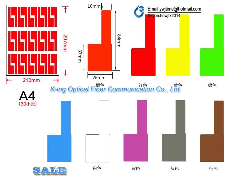 FTTH волоконно-оптический инструмент сетевой кабель этикетки стикеры 900 штук 30 шт. A4 размер цвет пустой этикетки водонепроницаемый слезостойкие маслостойкие