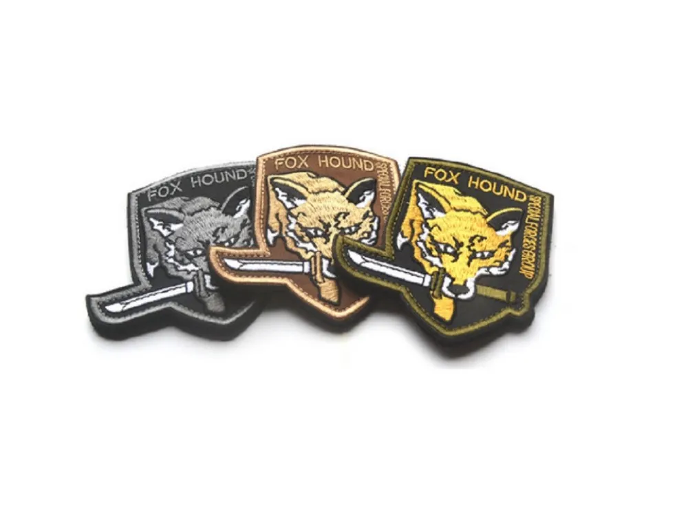 Patch0052D