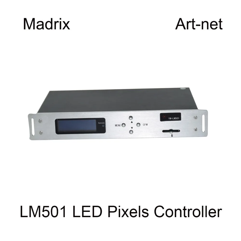 Madrix 5/3. 6 клавишный программный контроллер Art net YM LM501 4 канала * 512 пикселей