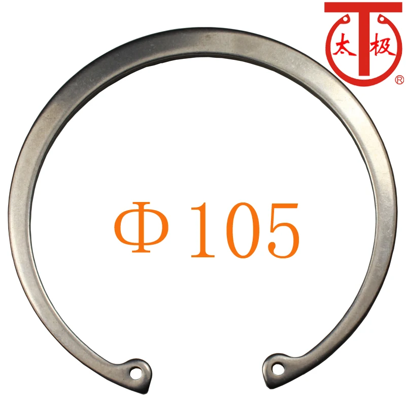 

(RTW 105)DIN472 Internal Retaining Ring ( Internal circlips RTW )