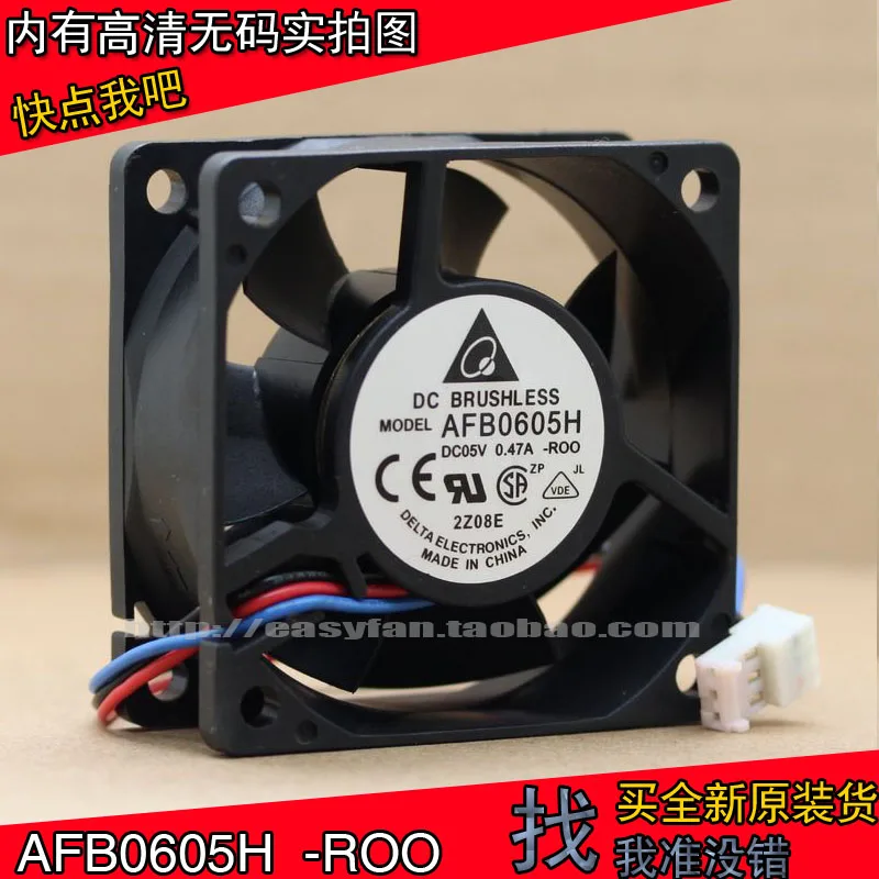

Совершенно новый USB-вентилятор охлаждения DELTA 6 см 6025 AFB0605H 5В 0.47A