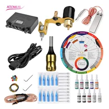 Вращательный тату наборы машин Profissional Maquinas Rotativas Tatuagens машина Tatuaje татуировки золотого и серебряного лучший Наборы Maquina роторный таблеточный пресс для тату