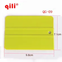 DHL бесплатно 50 шт./партия QILI QG-09 прокладки Автомобильные пластиковые зеленый цвет автомобиля виниловая пленка стикер скребок Ракель Размер 9,8*7,1 см