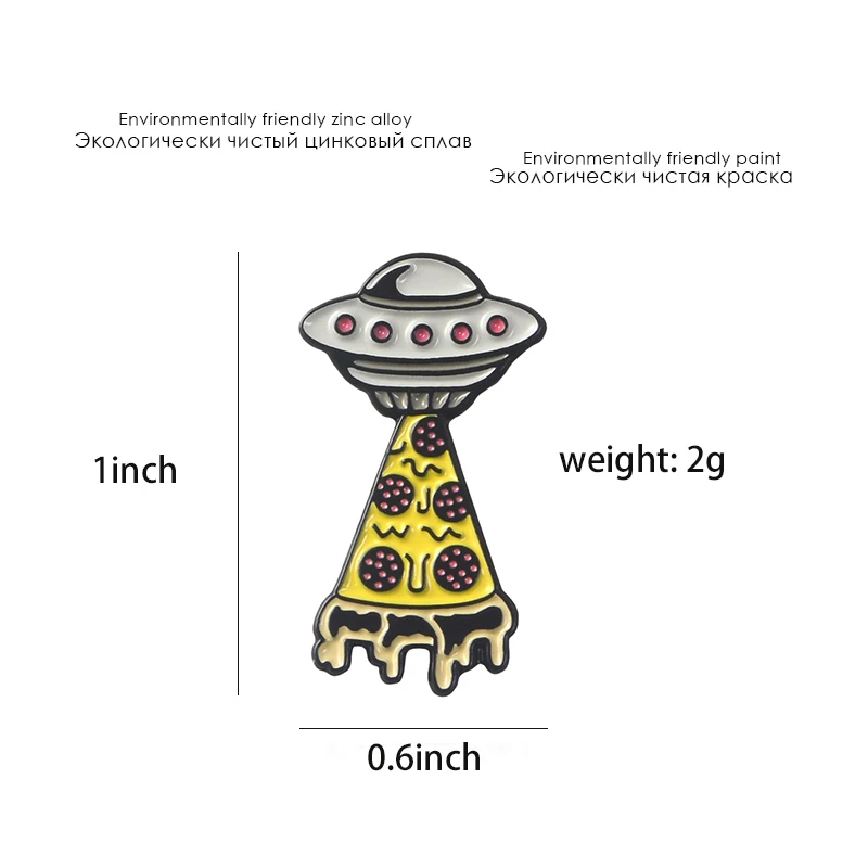 Забавная пицца НЛО эмаль булавки Вселенная пицца планета значки на заказ броши пастельные нагрудные булавки джинсовая рубашка мультфильм еда ювелирные изделия