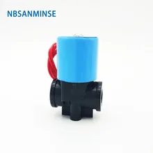 NBSANMINSE SMLC 1 SMLC 2 1/8 1/4 диспенсер для воды пластиковый электромагнитный винт 2-полосный пластиковый водяной клапан
