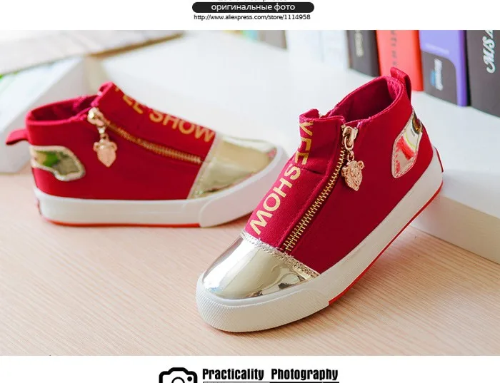 New Metal Sheep Zip Kids Shoes 2016 High Solid Canvas Children Shoes Spring Autumn Rubber Cotton Fabric Baby Boy Girl Sneaker 440 (9)