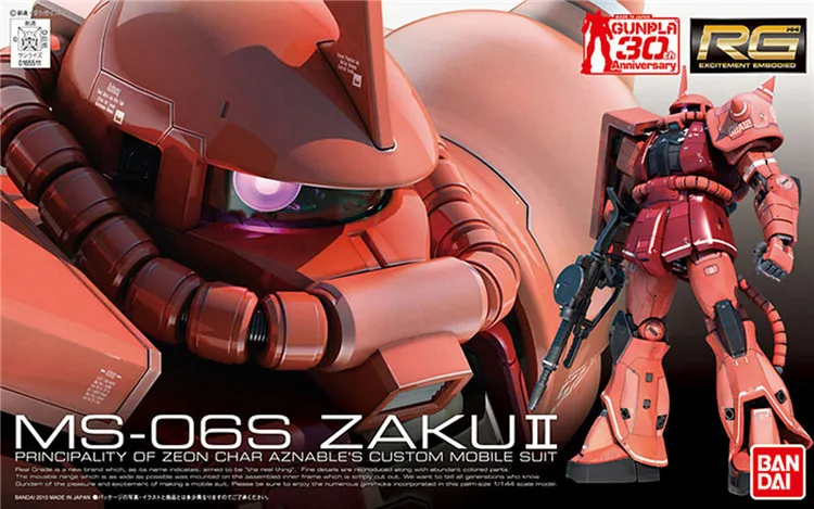 Bandai Gundam RG 1/144 MS-06S Zaku II мобильный костюм Сборная модель наборы фигурки пластмассовые игрушечные модели