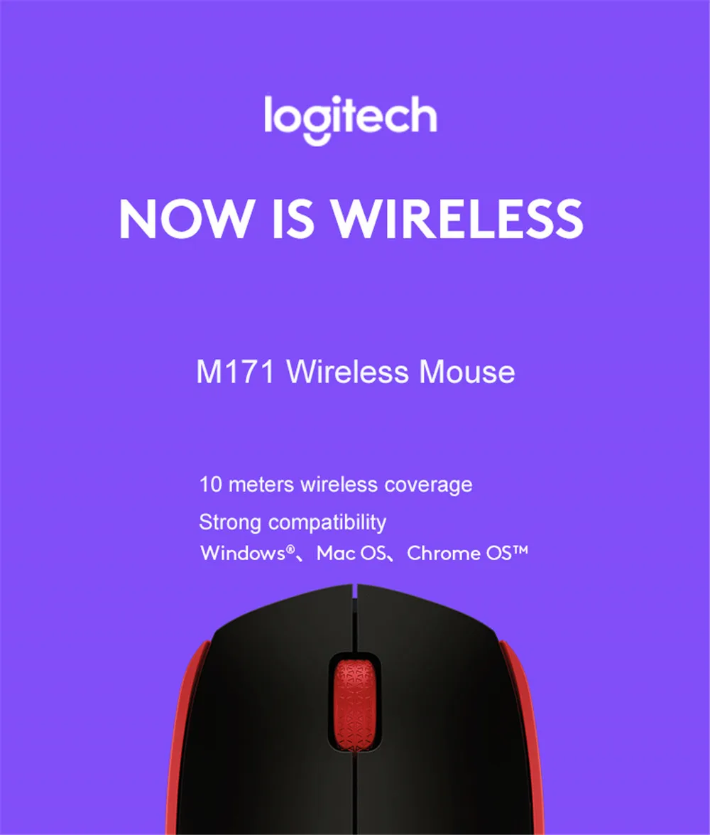 Оригинальная игровая мышь logitech M171, 2,4 ГГц, беспроводная, 1000 dpi, разрешение мощности, нано-приемник для ПК, ноутбуков MAC