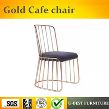 U-BEST современная столовая провод розовое золото металл, модные дизайнерские современная столовая золотой проволоки металлический стул