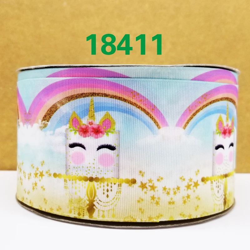 18411