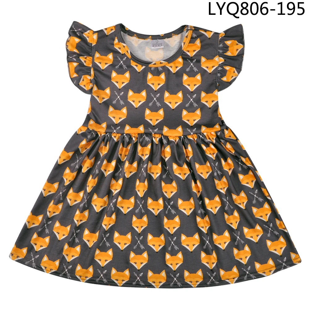 LYQ806-195