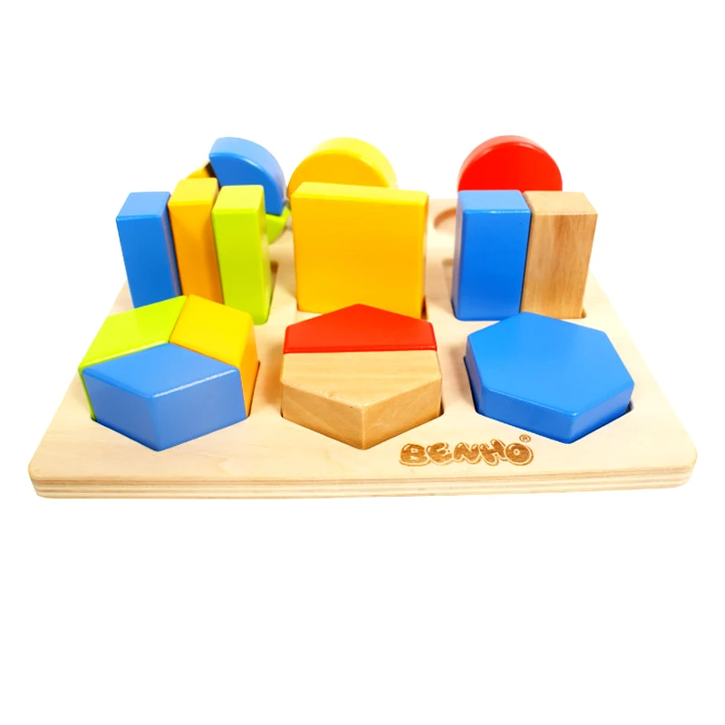Baby Wood Toys Geometric Shape Classification Board Kids Wooden ...
