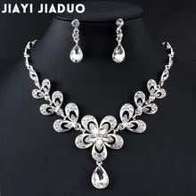 Jiayijiaduo, ожерелье, серьги, набор свадебных ювелирных изделий, набор свадебных аксессуаров, женское ожерелье с кристаллами, вечерние ювелирные изделия в подарок