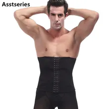 Мужской поясной тренажер стальной корсет с косточками утягивающий пояс для подтяжки живота Утяжелитель корсет для живота