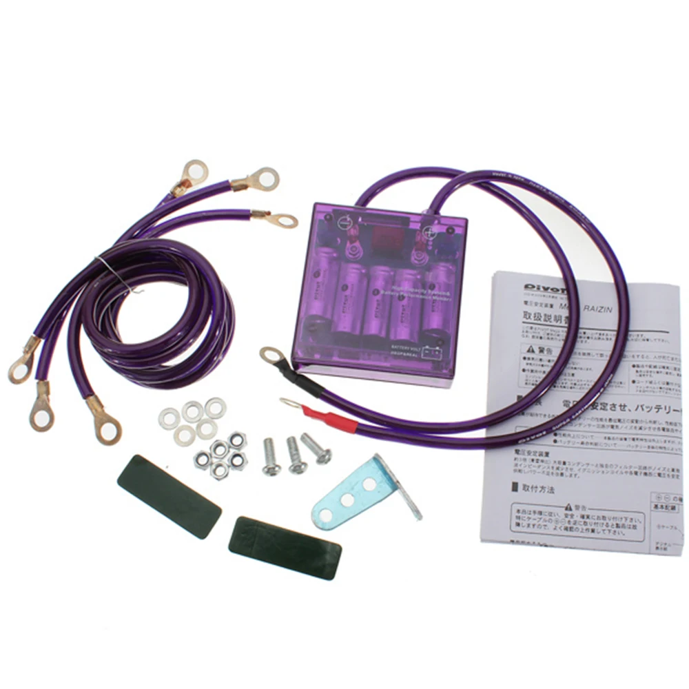 

HOT!!! Universal Car Fuel Saver Mega RAIZIN Volt Stabilizer With Ground 5 Wires Digisplay and LED display Purple COLOR type 90%