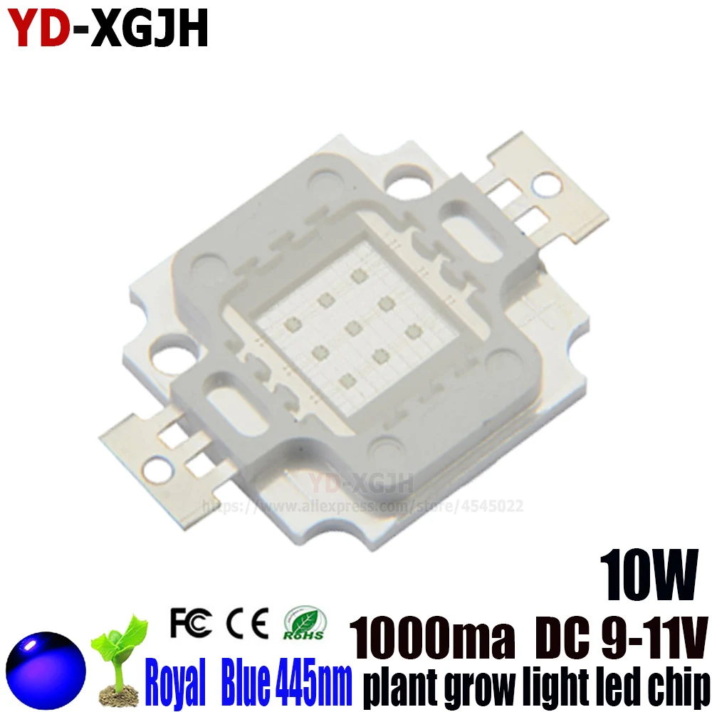 10W 4pcs Green 520NM 5pcs Royal Blue 455NM Led Chip Light Cyan 490NM 9-11V 1A